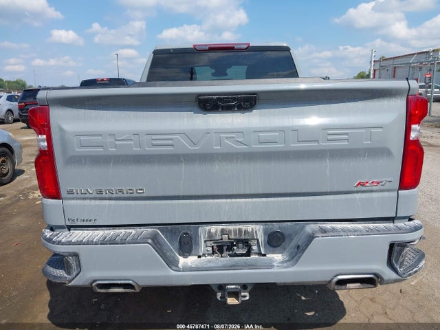 2024 Chevrolet Silverado 1500 4wd  Standard Bed Rst მანქანა იყიდება აუქციონზე, vin: 1GCRDEED7RZ352859, აუქციონის ნომერი: 45787471