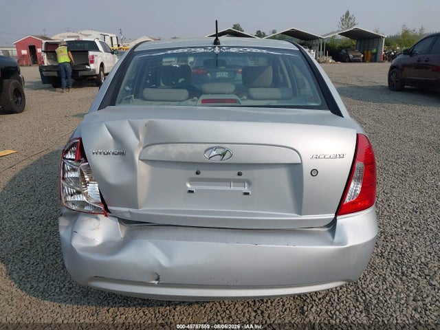 Auction sale of the 2008 Hyundai Accent Gls, vin: KMHCN46CX8U212122, lot number: 45787559