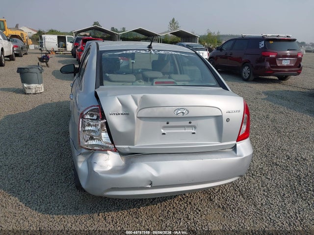 Auction sale of the 2008 Hyundai Accent Gls, vin: KMHCN46CX8U212122, lot number: 45787559