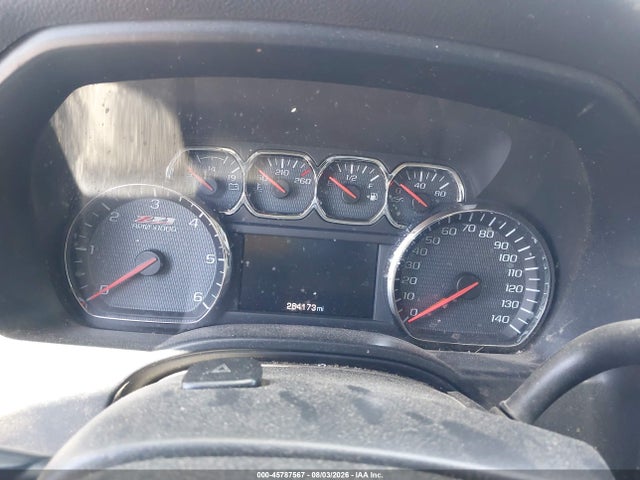 Продажа на аукционе авто 2014 Chevrolet Silverado 1500 Lt, vin: 1GCVKREC1EZ102675, номер лота: 45787567