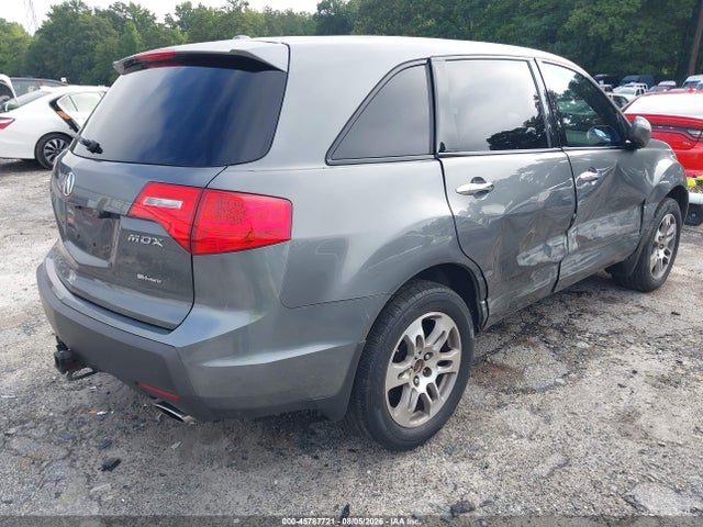 Продажа на аукционе авто 2008 Acura Mdx Technology Package, vin: 2HNYD28408H538631, номер лота: 45787721