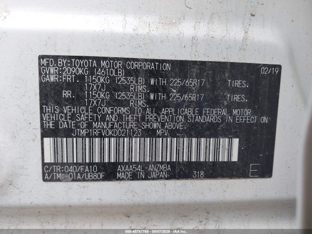 Продаж на аукціоні авто 2019 Toyota Rav4 Xle, vin: JTMP1RFV0KD021123, номер лоту: 45787769
