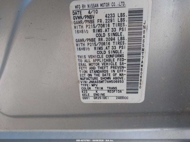 Продаж на аукціоні авто 2010 Nissan Rogue S, vin: JN8AS5MT7AW506850, номер лоту: 45787901