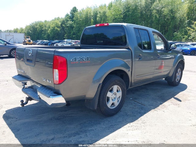 2005 Nissan Frontier Se მანქანა იყიდება აუქციონზე, vin: 1N6AD07W85C432275, აუქციონის ნომერი: 45787921
