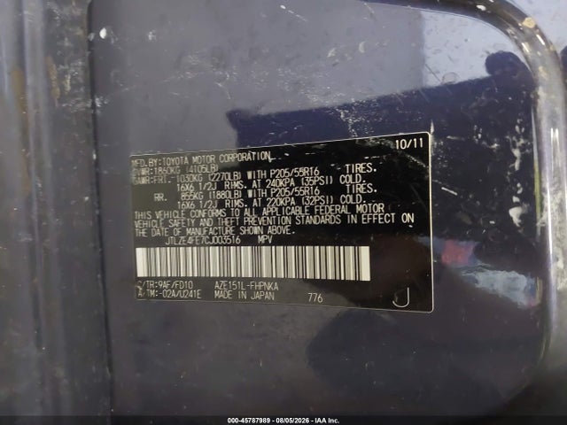 Продажа на аукционе авто 2012 Scion Xb, vin: JTLZE4FE7CJ003516, номер лота: 45787989