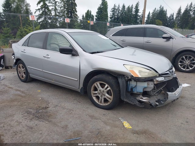 2006 Honda Accord 2.4 Se მანქანა იყიდება აუქციონზე, vin: 1HGCM56306A018941, აუქციონის ნომერი: 45788035