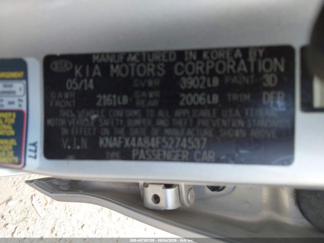 Продажа на аукционе авто 2015 Kia Forte Ex, vin: KNAFX4A84F5274537, номер лота: 45788159