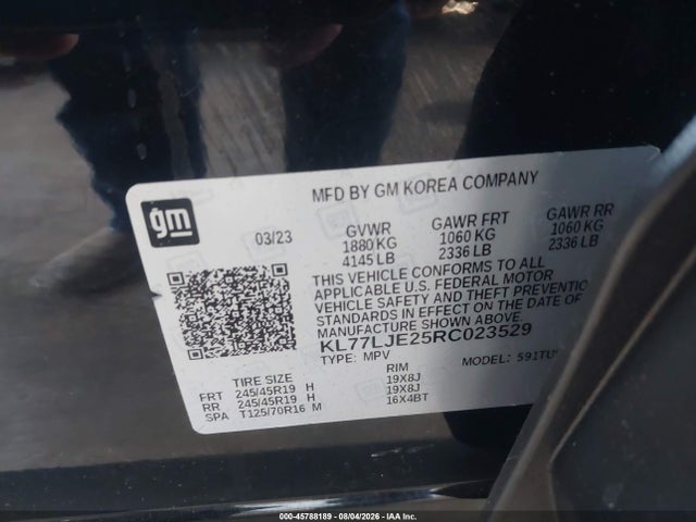 Продаж на аукціоні авто 2024 Chevrolet Trax Fwd 2rs, vin: KL77LJE25RC023529, номер лоту: 45788189