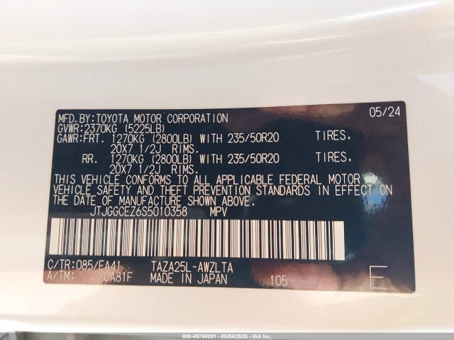 Продажа на аукционе авто 2025 Lexus Nx 350 Premium, vin: JTJGGCEZ6S5010358, номер лота: 45788391
