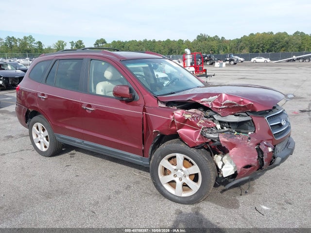 Продаж на аукціоні авто 2009 Hyundai Santa Fe Limited, vin: 5NMSH13E39H258427, номер лоту: 45788397
