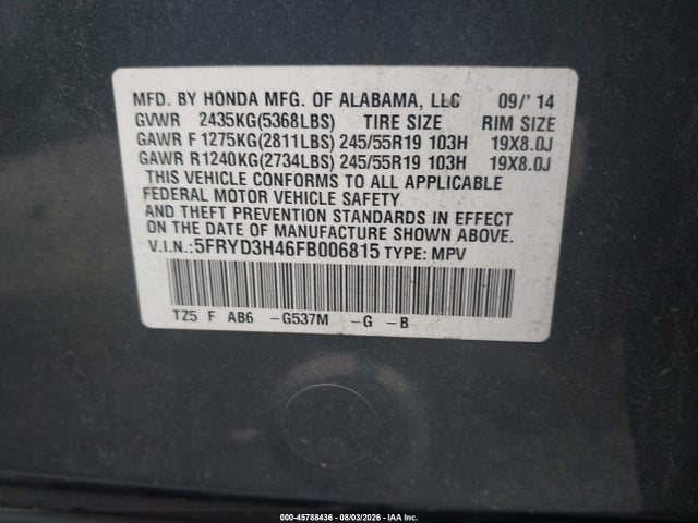 Продажа на аукционе авто 2015 Acura Mdx Technology Package, vin: 5FRYD3H46FB006815, номер лота: 45788436
