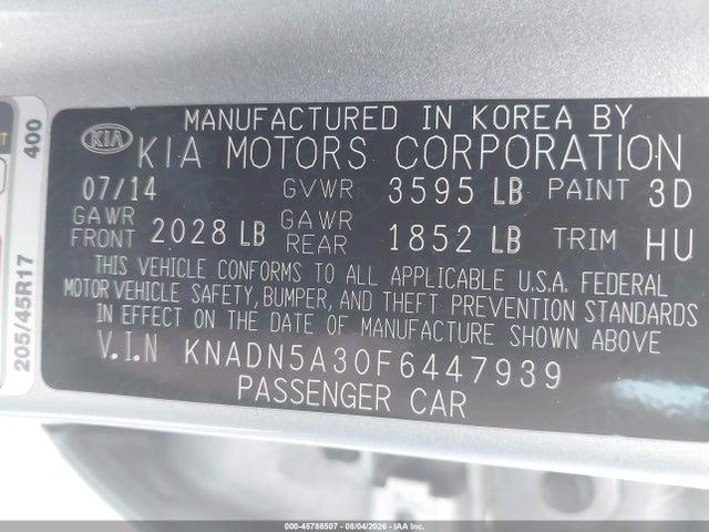 2015 Kia Rio Sx მანქანა იყიდება აუქციონზე, vin: KNADN5A30F6447939, აუქციონის ნომერი: 45788507
