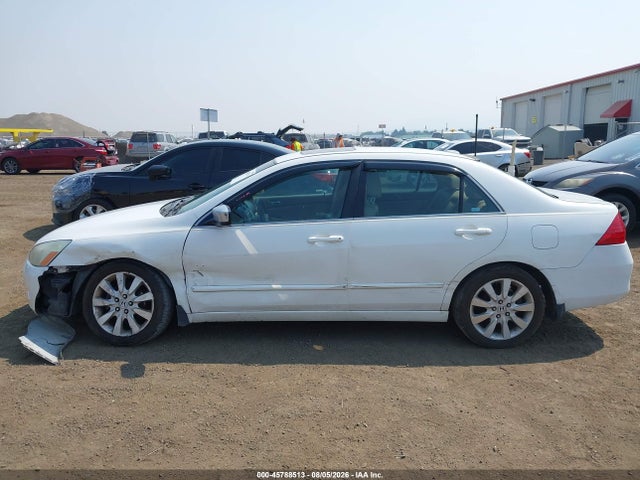 Aukcja sprzedaży 2007 Honda Accord 2.4 Ex, vin: 1HGCM56887A187649, numer aukcji: 45788513