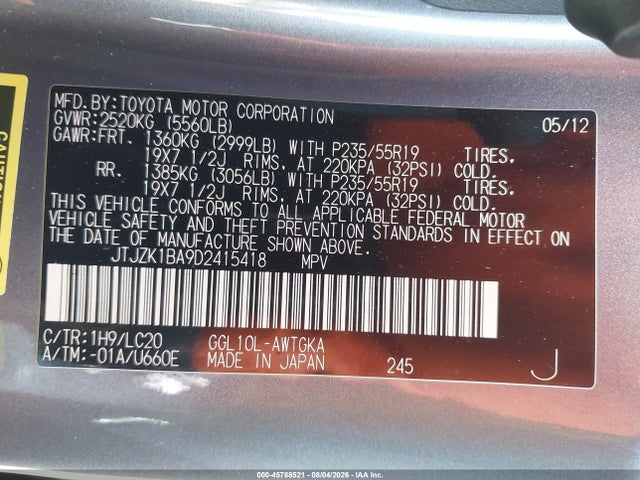 2013 Lexus Rx 350 მანქანა იყიდება აუქციონზე, vin: JTJZK1BA9D2415418, აუქციონის ნომერი: 45788521