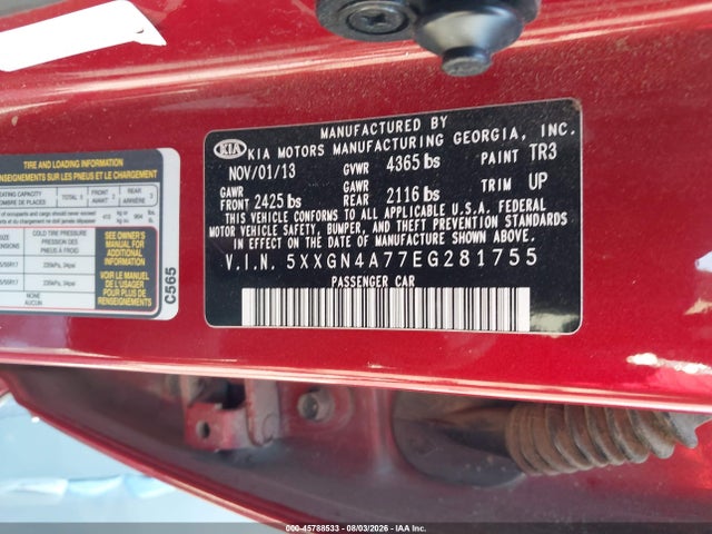 Aukcja sprzedaży 2014 Kia Optima Ex, vin: 5XXGN4A77EG281755, numer aukcji: 45788533