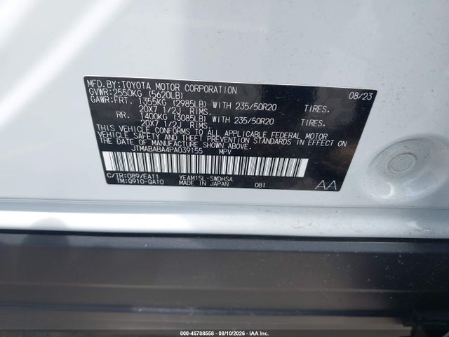 Aukcja sprzedaży 2023 Subaru Solterra Touring, vin: JTMABABA4PA039155, numer aukcji: 45788558