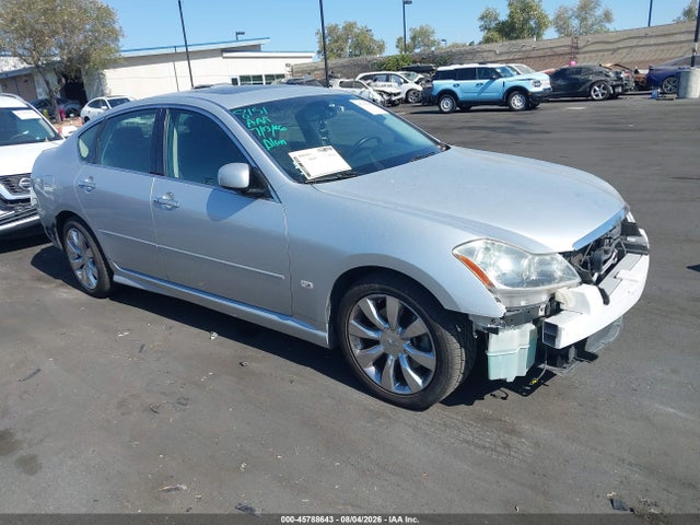 Продажа на аукционе авто 2007 Infiniti M45, vin: JNKBY01E77M401915, номер лота: 45788643