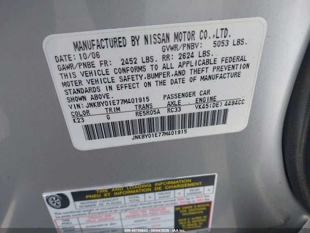 Продажа на аукционе авто 2007 Infiniti M45, vin: JNKBY01E77M401915, номер лота: 45788643
