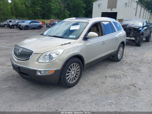 2009 Buick Enclave Cxl მანქანა იყიდება აუქციონზე, vin: 5GAER23D49J209630, აუქციონის ნომერი: 45788648