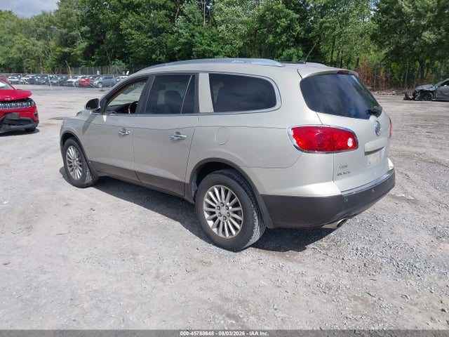 2009 Buick Enclave Cxl მანქანა იყიდება აუქციონზე, vin: 5GAER23D49J209630, აუქციონის ნომერი: 45788648