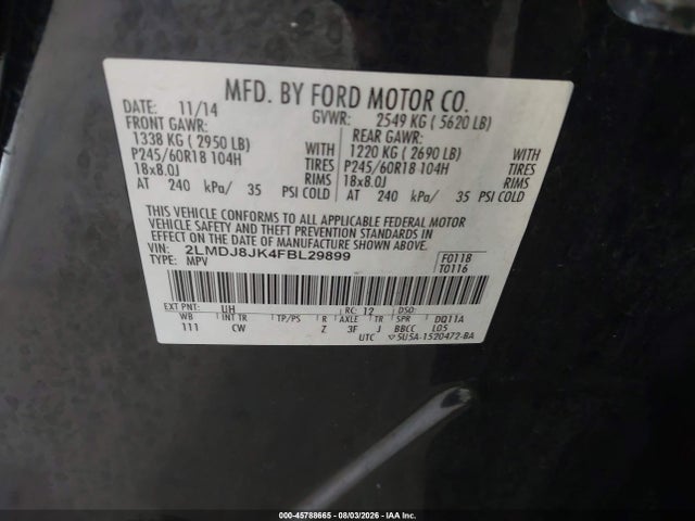 Продажа на аукционе авто 2015 Lincoln Mkx, vin: 2LMDJ8JK4FBL29899, номер лота: 45788665