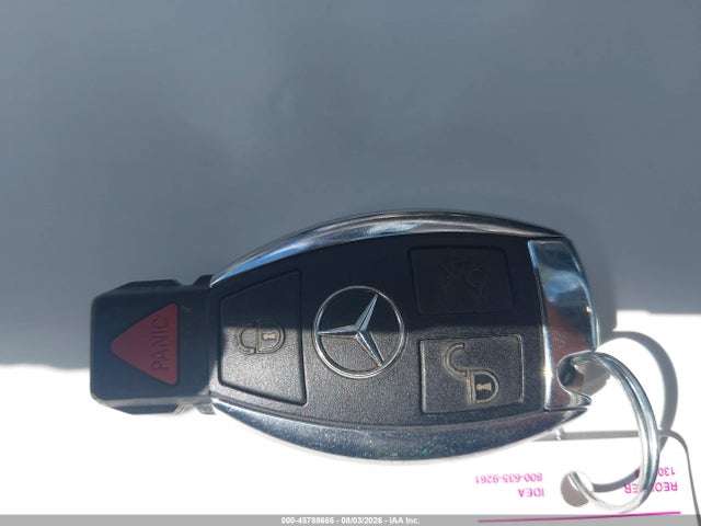 2012 Mercedes-benz E 350 მანქანა იყიდება აუქციონზე, vin: WDDKK5KF4CF144725, აუქციონის ნომერი: 45788666