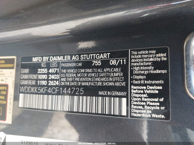 2012 Mercedes-benz E 350 მანქანა იყიდება აუქციონზე, vin: WDDKK5KF4CF144725, აუქციონის ნომერი: 45788666