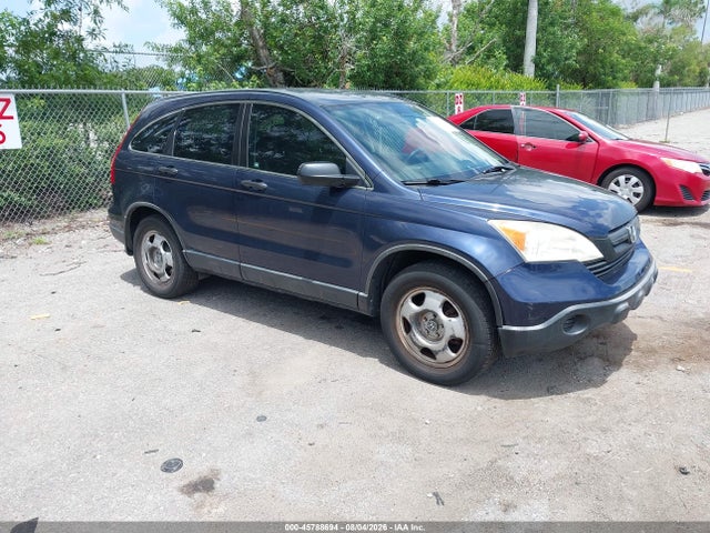 Продажа на аукционе авто 2007 Honda Cr-v Lx, vin: JHLRE48367C029979, номер лота: 45788694