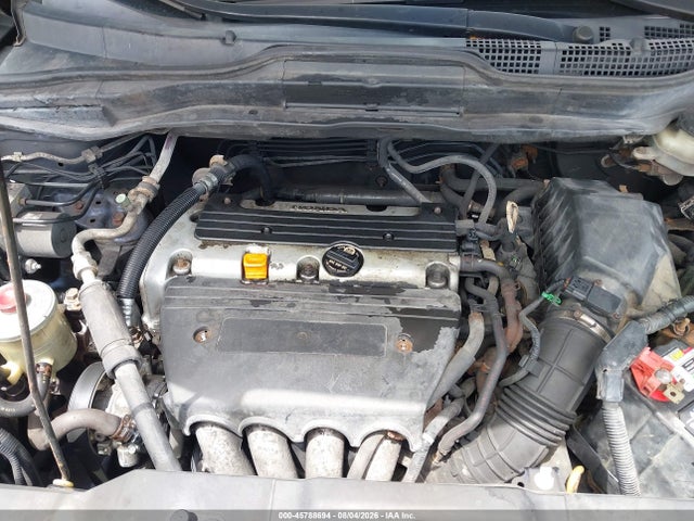 Продажа на аукционе авто 2007 Honda Cr-v Lx, vin: JHLRE48367C029979, номер лота: 45788694