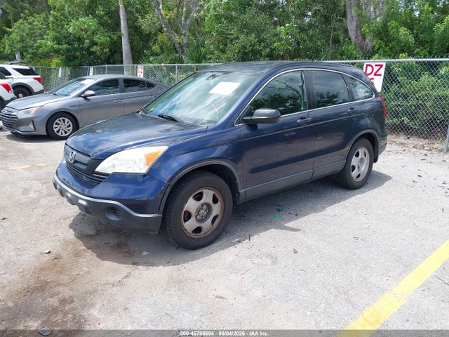 Продажа на аукционе авто 2007 Honda Cr-v Lx, vin: JHLRE48367C029979, номер лота: 45788694