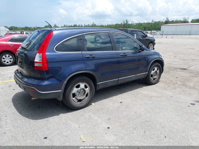 Продажа на аукционе авто 2007 Honda Cr-v Lx, vin: JHLRE48367C029979, номер лота: 45788694