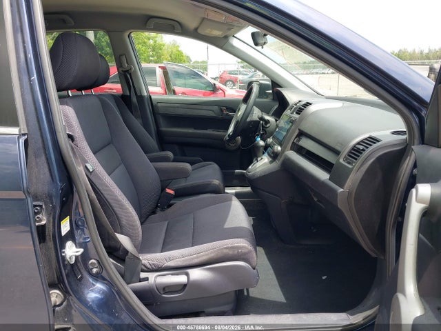 Продажа на аукционе авто 2007 Honda Cr-v Lx, vin: JHLRE48367C029979, номер лота: 45788694