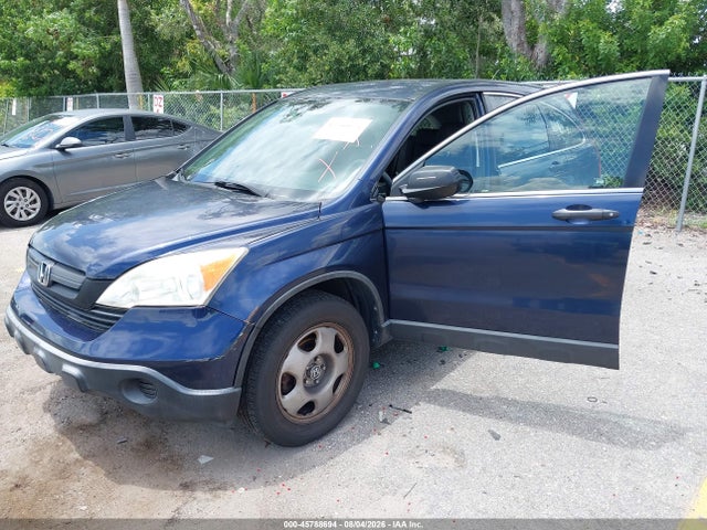 Продажа на аукционе авто 2007 Honda Cr-v Lx, vin: JHLRE48367C029979, номер лота: 45788694