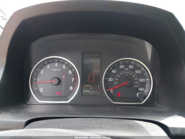 Продажа на аукционе авто 2007 Honda Cr-v Lx, vin: JHLRE48367C029979, номер лота: 45788694