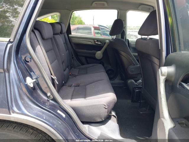 Продажа на аукционе авто 2007 Honda Cr-v Lx, vin: JHLRE48367C029979, номер лота: 45788694