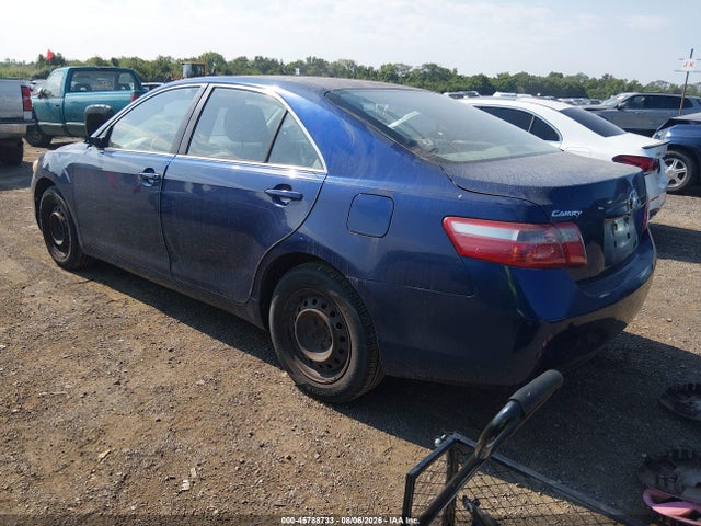Продажа на аукционе авто 2008 Toyota Camry Le, vin: 4T1BE46K98U204726, номер лота: 45788733