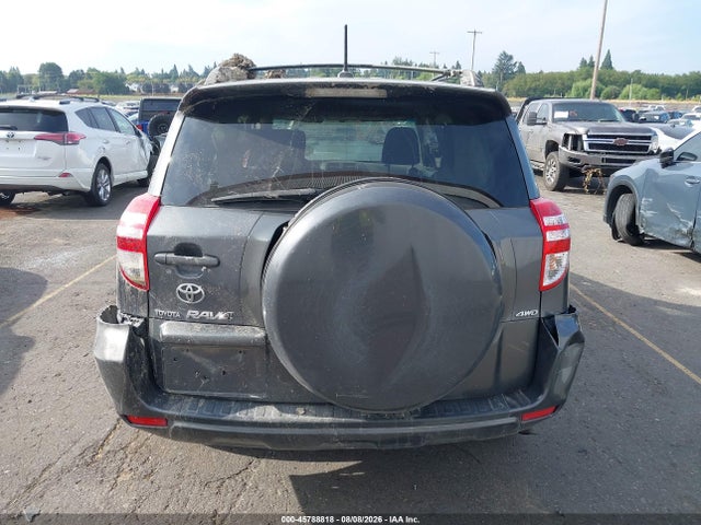 Aukcja sprzedaży 2009 Toyota Rav4 Sport, vin: JTMBF32V09D012737, numer aukcji: 45788818