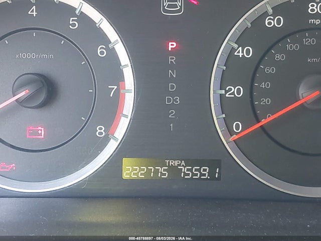 2012 Honda Accord 2.4 Se მანქანა იყიდება აუქციონზე, vin: 1HGCP2F65CA161167, აუქციონის ნომერი: 45788897