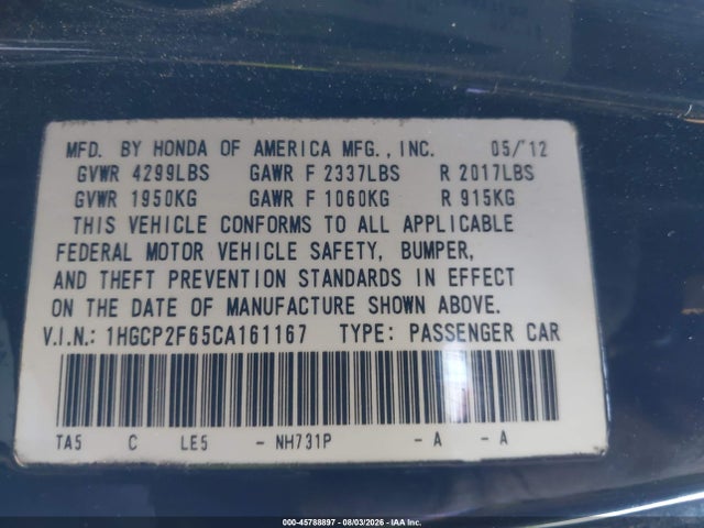 2012 Honda Accord 2.4 Se მანქანა იყიდება აუქციონზე, vin: 1HGCP2F65CA161167, აუქციონის ნომერი: 45788897