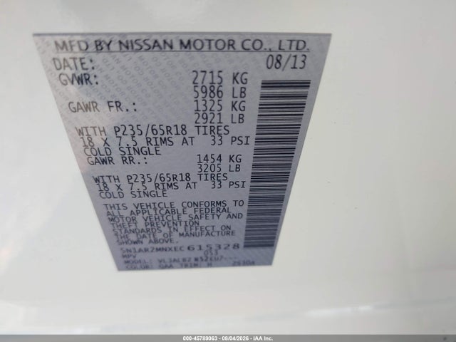 Nissan Pathfinder S 2014 5N1AR2MNXEC615328 Image 9