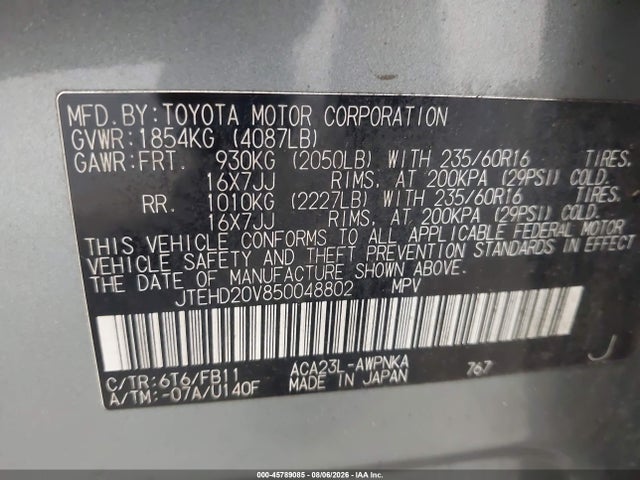 45789085 :رقم المزاد ، JTEHD20V850048802 vin ، 2005 Toyota Rav4 مزاد بيع