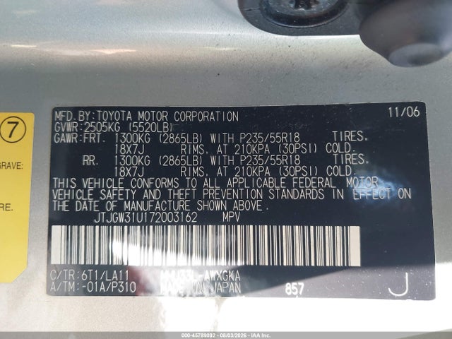 45789092 :رقم المزاد ، JTJGW31U172003162 vin ، 2007 Lexus Rx 400h مزاد بيع