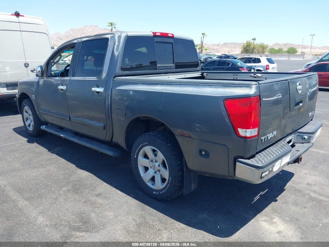 2004 Nissan Titan Le მანქანა იყიდება აუქციონზე, vin: 1N6AA07B14N554016, აუქციონის ნომერი: 45789139