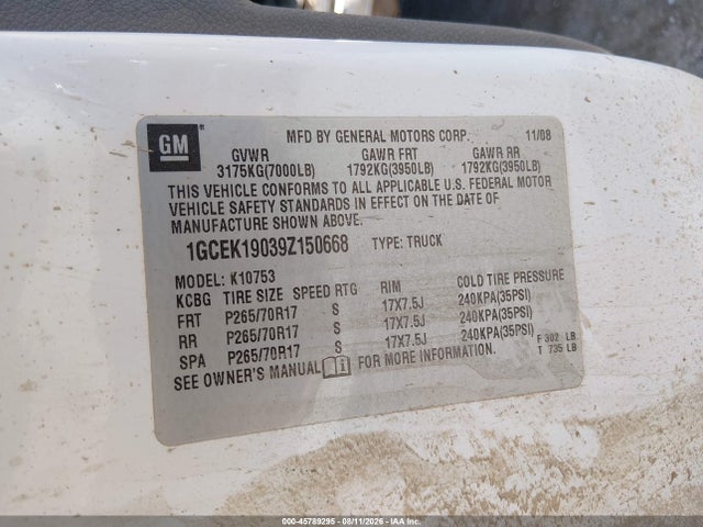 2009 Chevrolet Silverado 1500 Work Truck მანქანა იყიდება აუქციონზე, vin: 1GCEK19039Z150668, აუქციონის ნომერი: 45789295