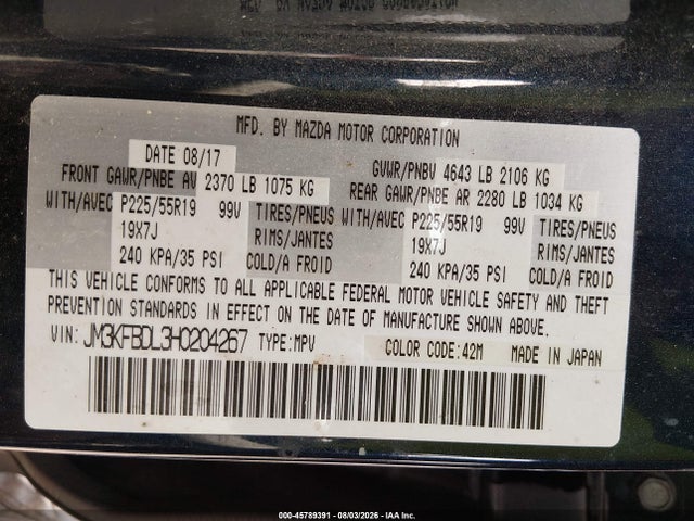 2017 Mazda Cx-5 Grand Touring მანქანა იყიდება აუქციონზე, vin: JM3KFBDL3H0204267, აუქციონის ნომერი: 45789391