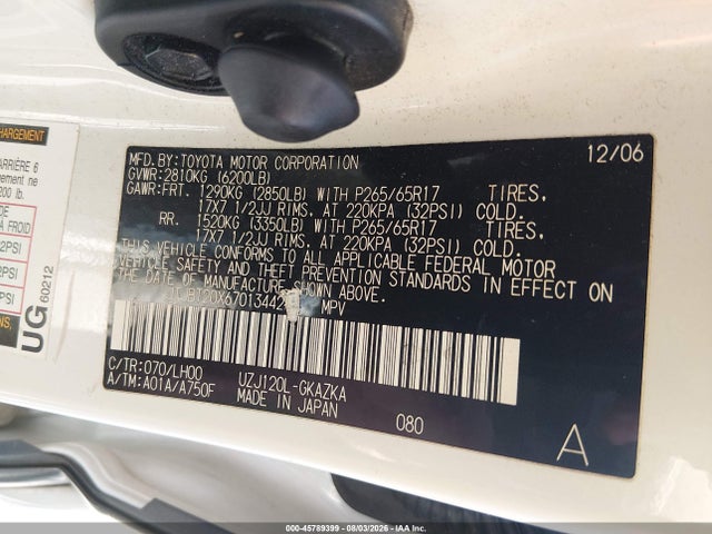 Aukcja sprzedaży 2007 Lexus Gx 470, vin: JTJBT20X670134429, numer aukcji: 45789399