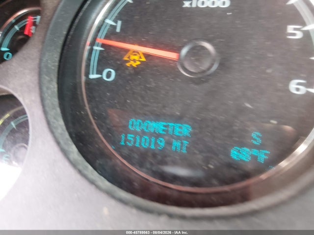 Aukcja sprzedaży 2009 Chevrolet Suburban 1500 Lt1, vin: 1GNFK26309R276325, numer aukcji: 45789563