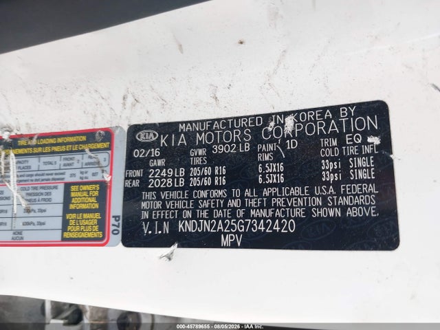 KNDJN2A25G7342420 KIA Soul