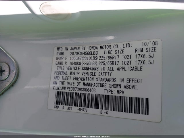Продаж на аукціоні авто 2009 Honda Cr-v Ex-l, vin: JHLRE38739C006403, номер лоту: 45789662