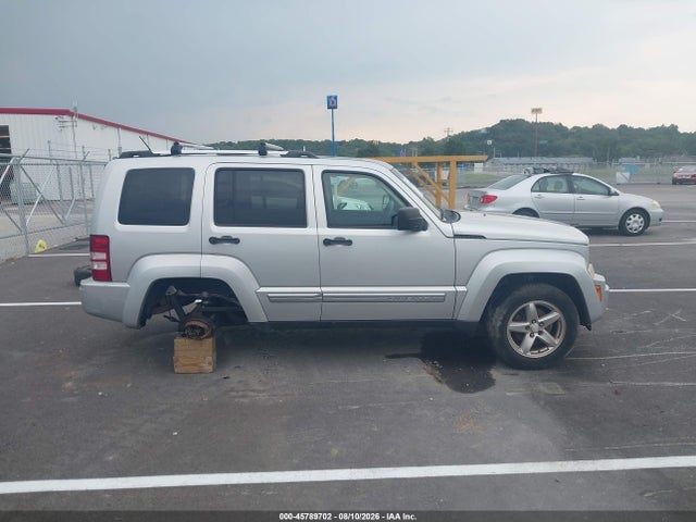 2008 Jeep Liberty Limited Edition მანქანა იყიდება აუქციონზე, vin: 1J8GN58K28W177654, აუქციონის ნომერი: 45789702